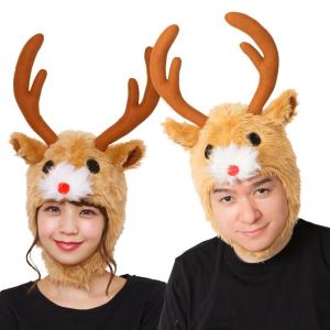 クリスマス コスプレ 仮装 変装グッズ もふもふトナカイ 仮装 変装グッズ 安い 笑える 爆笑 衣装｜wigland