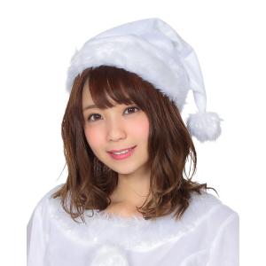 サンタ帽子 ホワイト サンタクロース Xmas クリスマス 衣装 コスチューム｜wigland