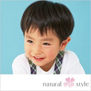 小学生以下のお子様用 部分かつら
