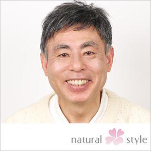 ユナ様 ウィッグオーダー見積もり ユナ様 ウィッグオーダー見積もり