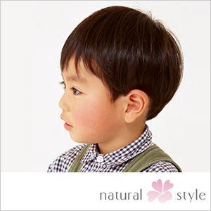 小学生以下のお子様用 部分かつらの商品画像