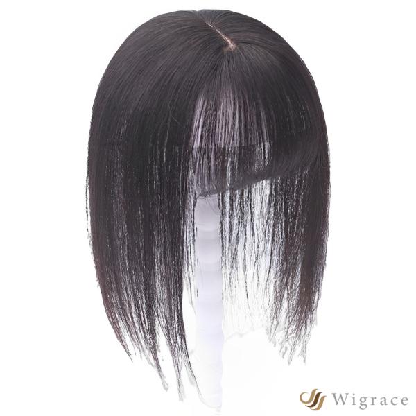 アイピース ショート 人毛100% ヘアピース Wigrace 国内ブランド 人工頭皮 医療用 メン...
