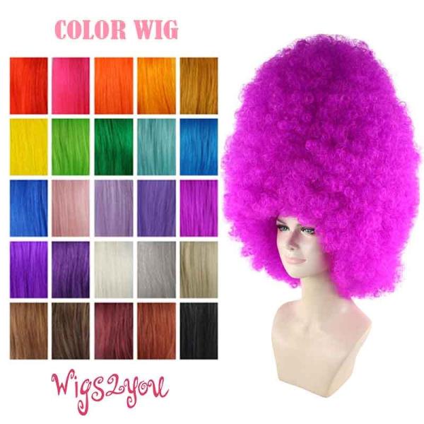 Wigs2you 仮装 ウィッグ colorwig-019 アフロ マルチカラー フルウィッグ コス...