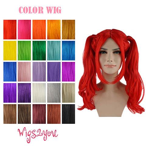 Wigs2you 仮装 ウィッグ colorwig-025 ツインテール マルチカラー フルウィッグ...