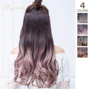 グレーアッシュ ワンタッチエクステ レディースアクセサリー の商品一覧 ファッション 通販 Yahoo ショッピング