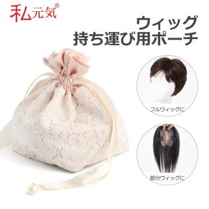 5個セット ウィッグ かつら ピン 茶色 茶髪 ブラウン毛 ダークブラウン