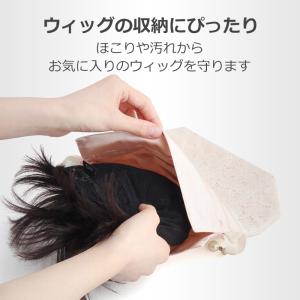 ウィッグ収納 ウィッグケース ポーチ かつら収...の詳細画像1