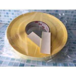 ウィッグ用両面テープロール