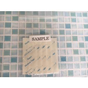 スーパーメディカルテープお試し5枚 医療用両面テープ ハードテープ 強力テープ 3M製 かつら ウィ...