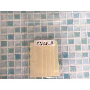 かつら ウィッグ カツラ用両面テープお試し5枚 医療用両面テープ 3M製