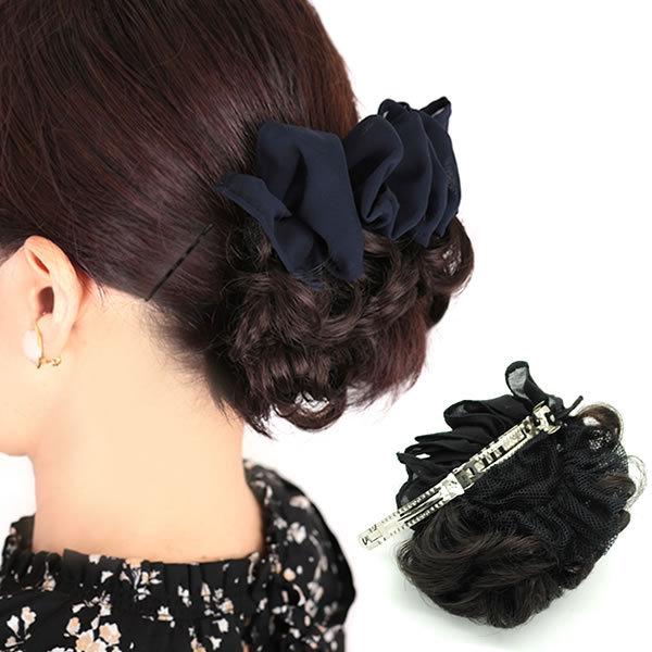 ウィッグ バレッタ おだんご お団子ヘアアクセサリー お団子ネット バレッタネット付 ウィッグ 部分...