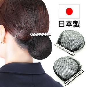 アッカ acca ビジューラインストーンバレッタ 髪留め ヘア