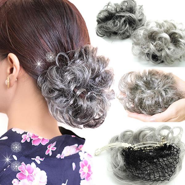 【期間限定送料無料】ウィッグ 白髪 しらが 部分ウィッグ 薄毛隠し 女性 つけ毛 エクステウィッグ ...