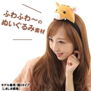 いのしし 猪 イノシシ コスプレ カチューシャ...の詳細画像2