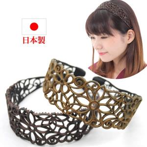 カチューシャ 痛くない いたくない 日本製  ウッド調 すかし細工 ヘアアクセサリー ヘアアクセ 幅広 ヘアアレンジ 人気  ka72