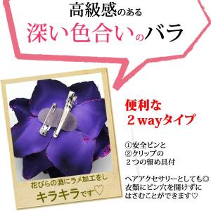 コサージュ 浴衣 卒業式 卒園式 入学式 フォ...の詳細画像1