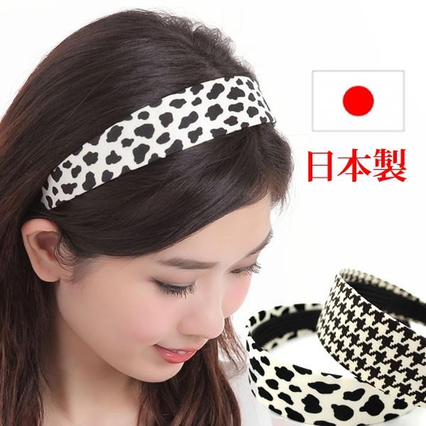 カチューシャ 痛くない いたくない 日本製   結婚式 幅広 太い うし 丑 ウシ 牛 干支 えと ...