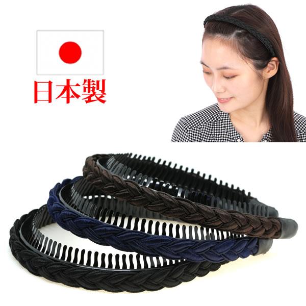 カチューシャ 痛くない いたくない カチューム ヘアアクセ ヘアアクセサリー 人気 高級 ブレード ...