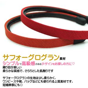 カチューシャ 痛くない いたくない 日本製 結...の詳細画像1