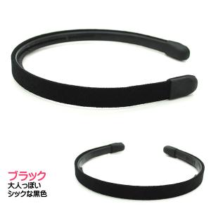 カチューシャ 痛くない いたくない 日本製 結...の詳細画像5