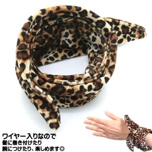 ヒョウ レオパードトラ カチューシャ とら カ...の詳細画像2