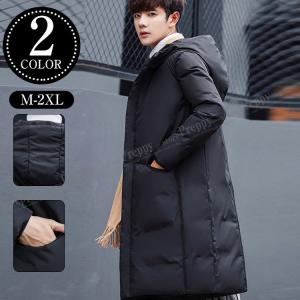 スポーツロングダウンコート メンズファッション の商品一覧 ファッション 通販 Yahoo ショッピング