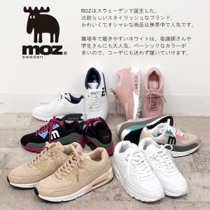 中学生 ファッション 女子 おしゃれ 靴 レディースシューズ の商品一覧 ファッション 通販 Yahoo ショッピング