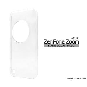 ASUS ZenFone Zoom 対応　 ハードクリアケース ゼンフォンズーム SIMフリー シムフリー 激安 格安 スマートフォン スマホケース スマホカバー