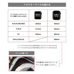 Apple Watch 40/41/42mm,...の詳細画像4