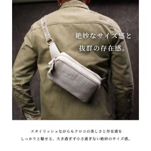 ヒマラヤクロコダイル 本革 斜めがけ ボディバ...の詳細画像1