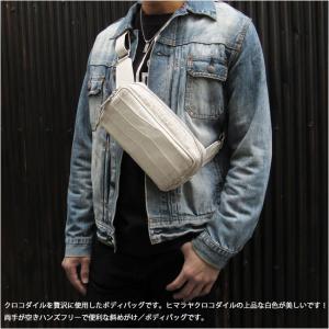 ヒマラヤクロコダイル 本革 斜めがけ ボディバ...の詳細画像3