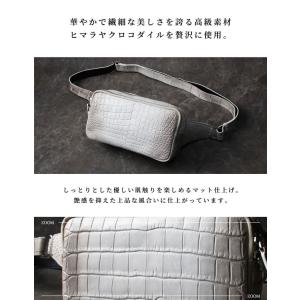 ヒマラヤクロコダイル 本革 斜めがけ ボディバ...の詳細画像4