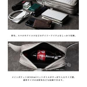 ヒマラヤクロコダイル 本革 斜めがけ ボディバ...の詳細画像5