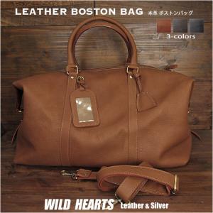 本革 オーストリッチ ボストンバッグ 旅行用バッグ ブラック 機内