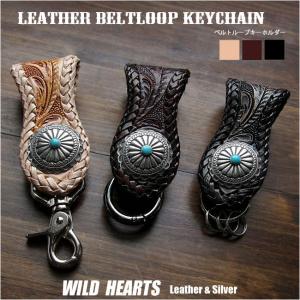 CHROME HEARTS（クロムハーツ） CHROME HEARTS FOTI 'SKIPPY' KEYRING