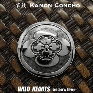 家紋コンチョ 真鍮 戦国武将 楠木正成 家紋 菊水紋 (ID cc2219