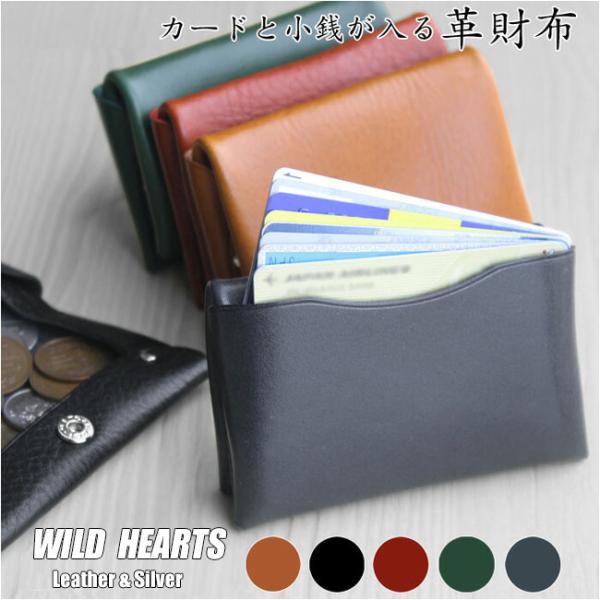 ミニ財布 コインケース 本革 二つ折り財布 オイルレザー ウォレット 小銭入れ ミニ コンパクト 薄...