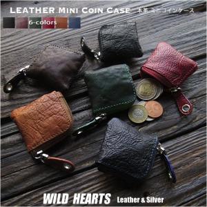 ミニ 小銭入れ コインケース コンパクト 極小 本革/レザー/馬革/ホースレザー (ID cc4171r100)｜wild-hearts