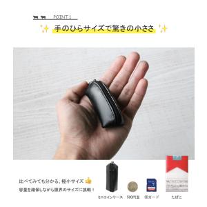 本革 ミニコインケース スモール 小銭入れ コ...の詳細画像3