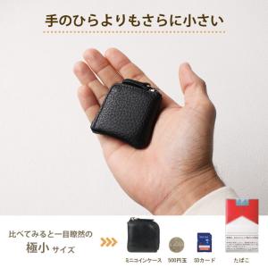 小さいコインケース 小銭入れ アクセサリー 薬...の詳細画像3