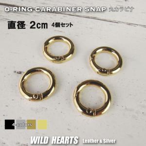 シュガーバニーズ トレーディングマスコット ストラップ シークレット
