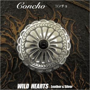 メタルコンチョ インディアンジュエリー風 太陽モチーフ ねじ式