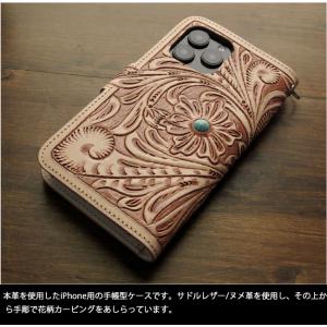 iPhone 17 Air 16 15 14 ...の詳細画像1