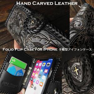iPhone 17 Air Pro max e...の詳細画像1