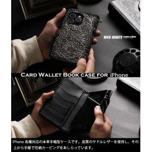 iPhone 17 Air Pro max e...の詳細画像2