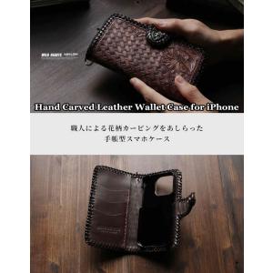 カービング iPhone17 16 15 14...の詳細画像1