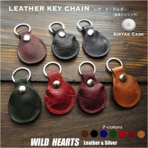 馬革 AirTag ケース キーホルダー 本革 ...の商品画像