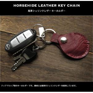 馬革 AirTag ケース キーホルダー 本革...の詳細画像2