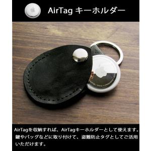 馬革 AirTag ケース キーホルダー 本革...の詳細画像1
