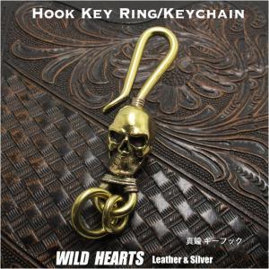 NO BRAND ノーブランド CLIP KEY CHAIN ROLLER SKULL クロスボール